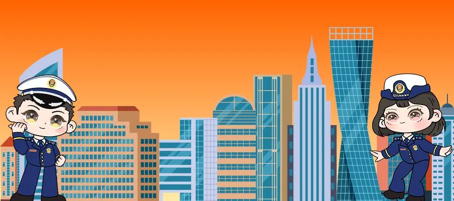 莫让电缆井成为“火灾隐患”的藏身之地！